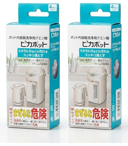 Amazon.co.jp: 象 印 加湿器 スチーム式 3.0L 【洗浄用クエン酸セット